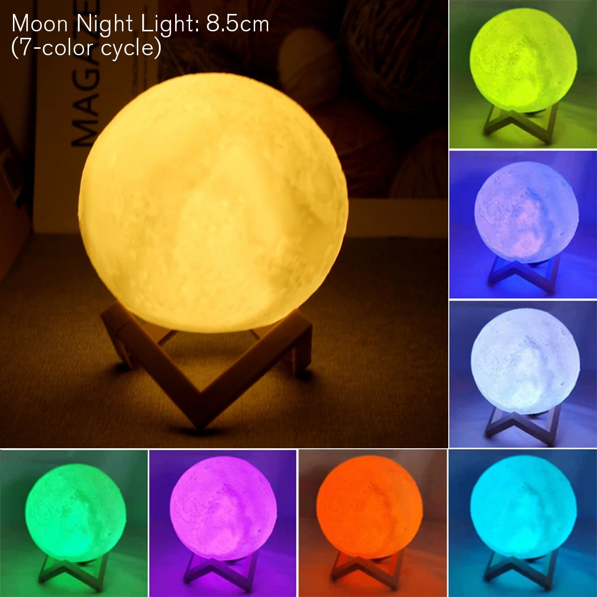 Quran Moon Lamp